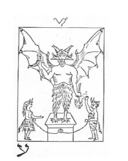 Figure rituelle (dessin)